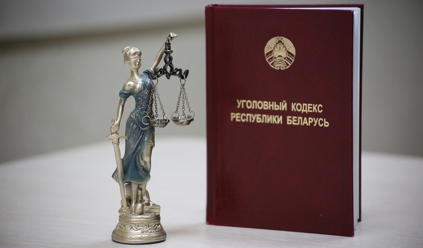 Директор сельхозпредприятия в Минской области подозревается в злоупотреблении служебными полномочиями