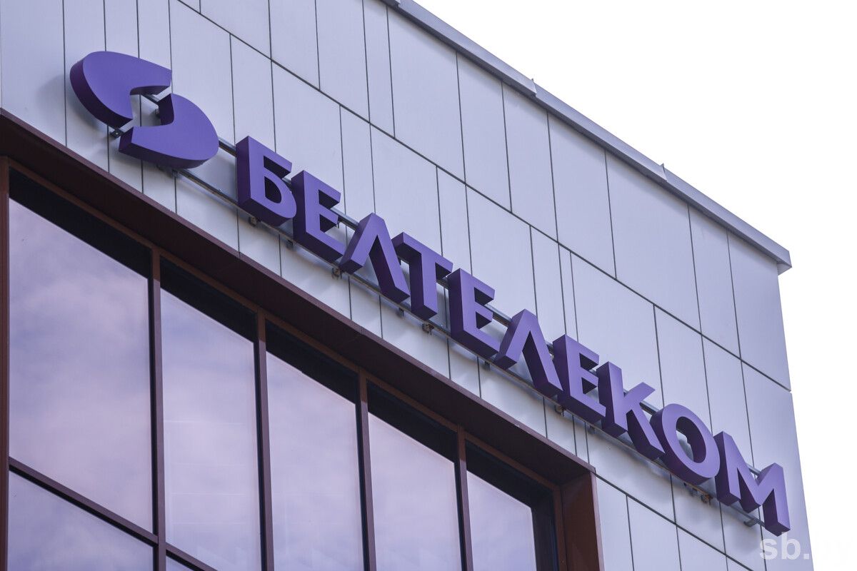 «Белтелеком» модернизирует работу справочно-информационных служб — смотрите новые номера