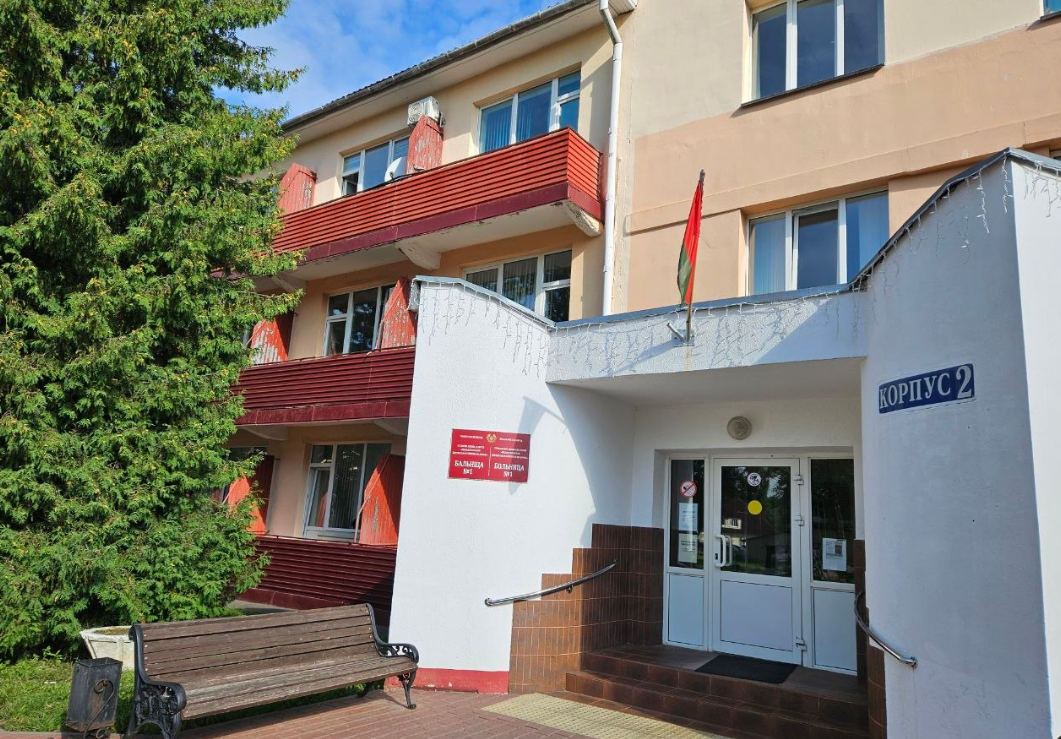 Молодечненец избил знакомую и будет возмещать затраты на её лечение
