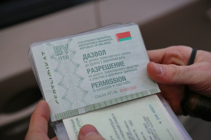 В ноябре изменится порядок прохождения техосмотра при продаже автомобиля