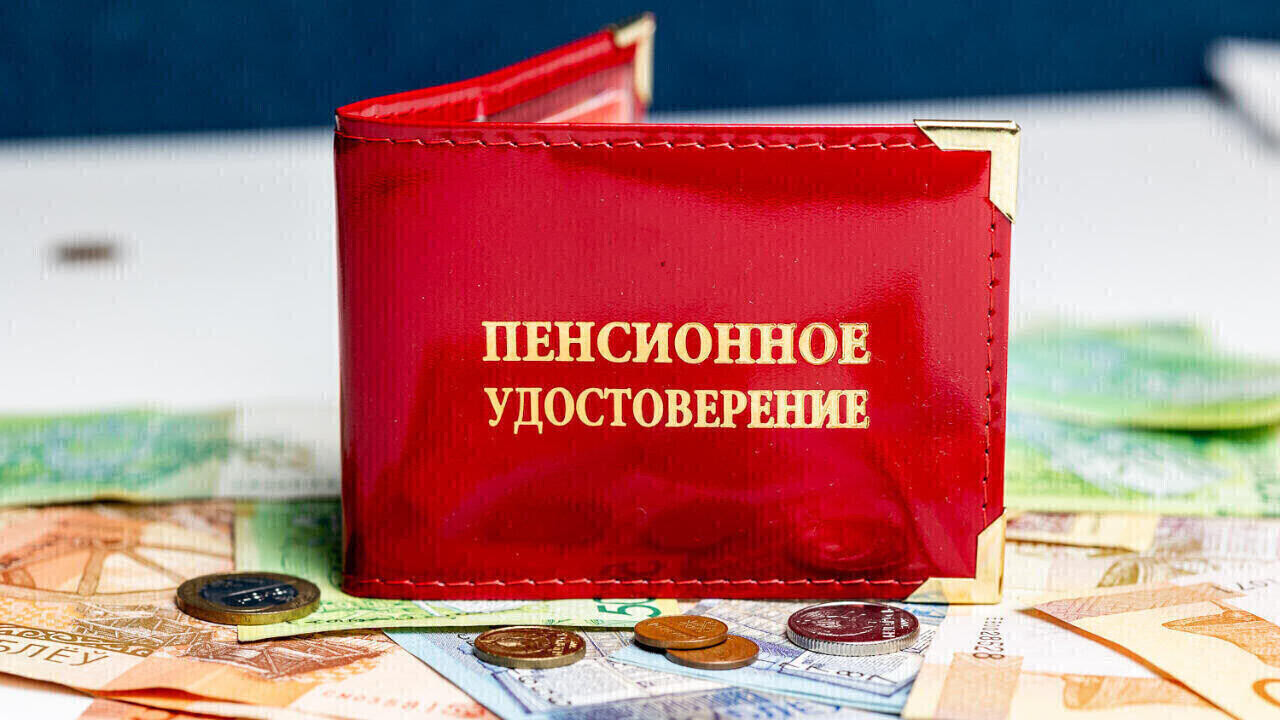 Не пропустите сроки для оформления пенсии