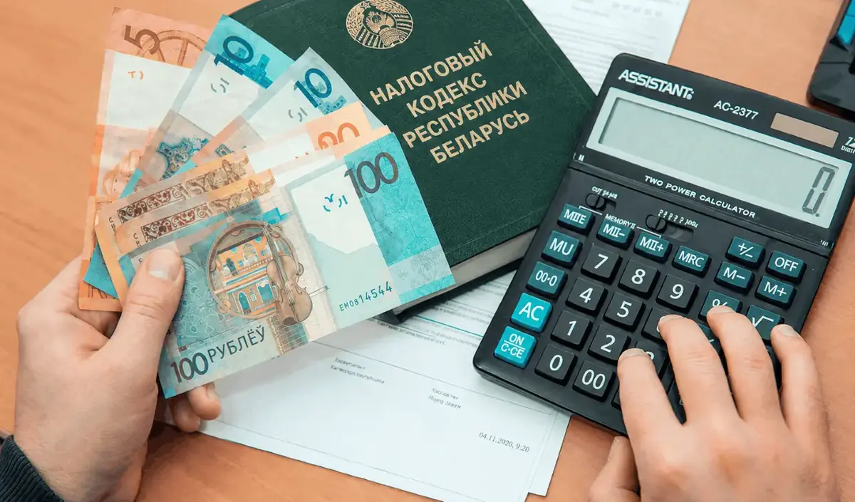 Готовят новый проект поправок в Налоговый кодекс - что коснется собственников квартир