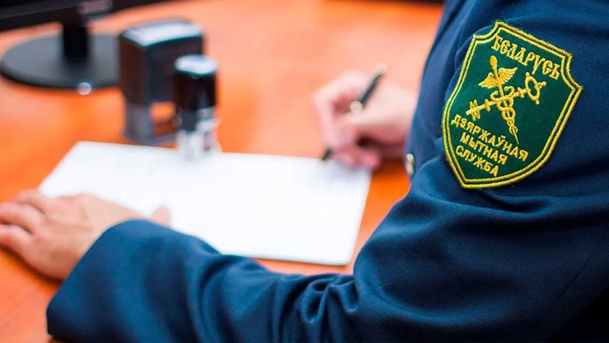 Более 40 человек обмануты мошенниками при покупке авто за границей