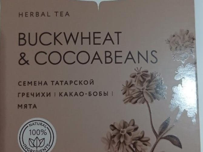 Ввоз и продажу одного из видов чайного напитка Greenfield запретил Госстандарт