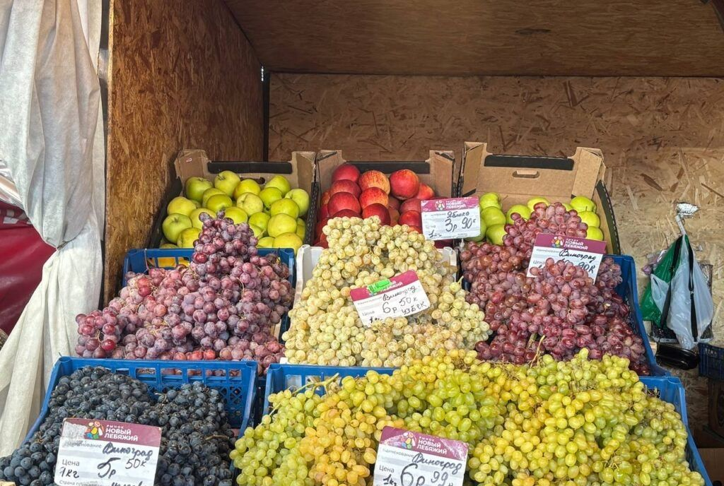 Снизились ли цены на фрукты, ягоды и овощи на Таборах