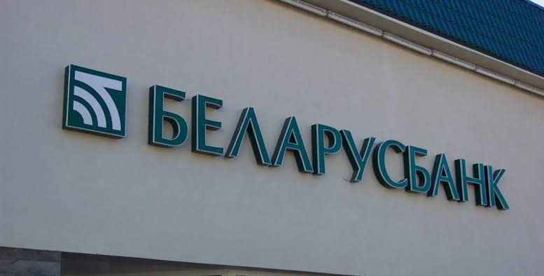Один из банков снизил ставки по кредитам на недвижимость и увеличил сроки