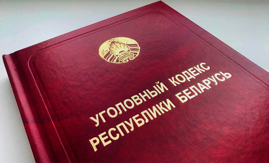 27-летнего мужчину будут судить за убийство беременной жены